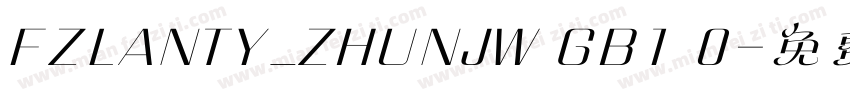 FZLANTY_ZHUNJW GB1 0字体转换